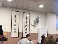 -喜莲咖啡
