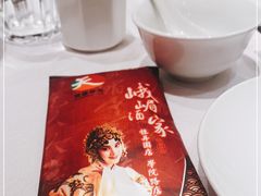 -峨嵋酒家(牡丹园店)