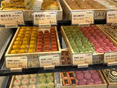 -北京稻香村(零号店)