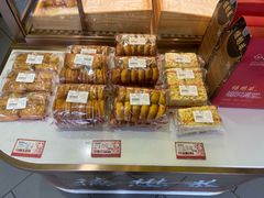 -德懋恭(西大街店)