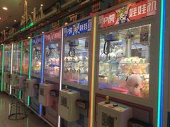 -汤姆熊欢乐世界·史莱姆怪兽(正大店)