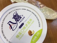 -全家便利店(红岭大厦店)