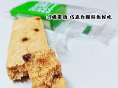 -麦德龙(浦东店)