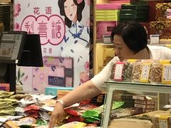 -上海梨膏糖商店(豫园商城店)