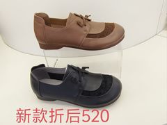 -南京商厦