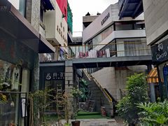 -泉乐坊步行街(烟酒特产平价超市店)