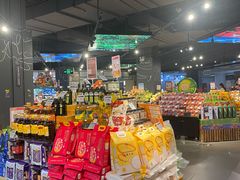 -Olé精品超市(海上世界店)