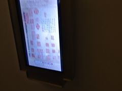 -湘上湘(米其林餐厅-正大中心总店)