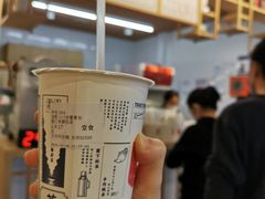 -隆延茶铺(学清路驹然店)