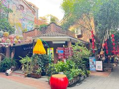 -茂德公鼓城