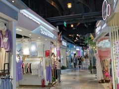 -南京时尚莱迪购物广场(正洪街店)