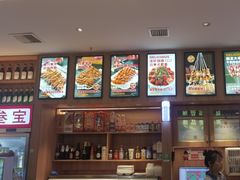 -叁宝烤肉• 西安烧烤(凤城十二路店)