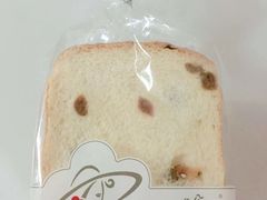 -恩朵烘焙坊(金街总店)