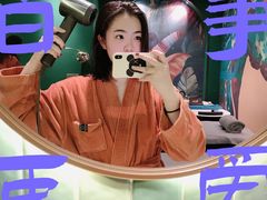 -玄月·SPA按摩泡泡浴(西安路店)