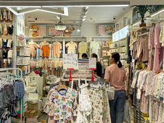 -南京环北服装批发市场