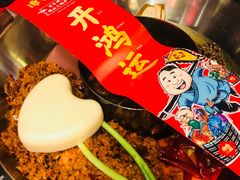 -谭鸭血老火锅(漳州路店)