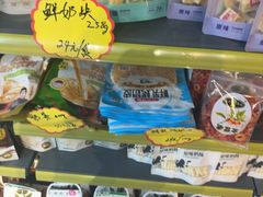 -都士牧人现烤牛肉干