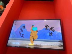 -蛙小侠(柳州万象城店)