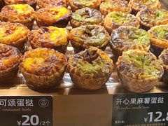 -FANEN法念·烘焙·甜点(万象城店)