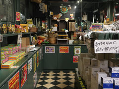 -幸运小丑汉堡(Bay Area本店)