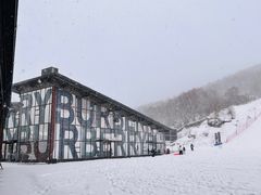 -密苑云顶乐园(云顶滑雪场)