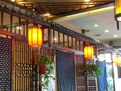 大堂-玉桥餐厅(天坛店)