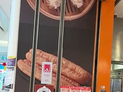 -阳阳中国饭(龙湖大兴天街)