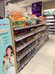-孩子王(广州融创茂店)