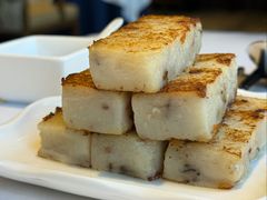 香煎腊味萝卜糕-翠园(北京王府中环店)