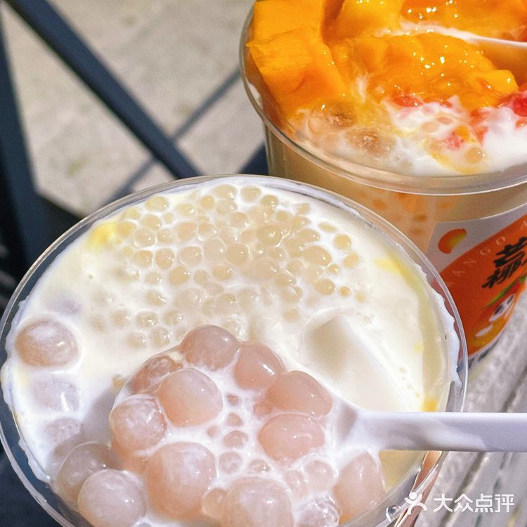 合肥步行街新开奶茶店！！低脂低糖又好喝