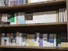 -扶光书店(中环店)
