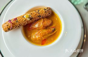 Baguette with Curry Shrimp
