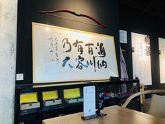 -轻武堂传统射箭·功夫茶·射击体验馆(仁和新城店)
