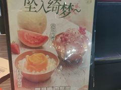 -胖哥俩肉蟹煲(梅溪步步高店)