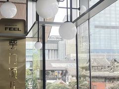 -柴门饭儿(成都太古里店)
