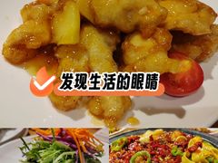 -石榴红了·非遗酥皮烤包子·新疆菜(瑞豪店)
