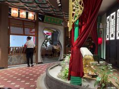 -锦府盐帮·侯宅(五棵松万达店)