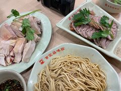 -百家鸡味馆(清泰店)