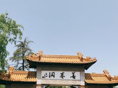 -善卷洞风景区
