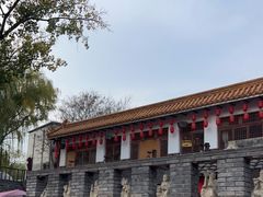 -百花人家(清水镇店)