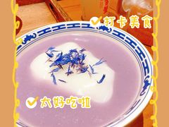 -李百蟹·江南蟹黄面·河景餐厅(夫子庙总店)