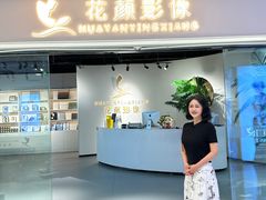 -大悦城(沈阳中街店)