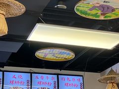 -螺阿牛柳州螺蛳粉·特色煲仔饭