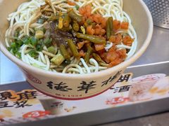 -德华楼(武胜路店)