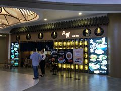 -茶马花街(城西银泰城店)