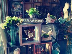 -胡桃里乐队酒馆(大庆店)