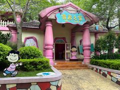 -史努比缤纷世界