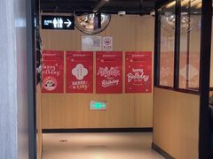 -海底捞火锅(长沙华创国际广场店)