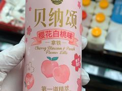 -北京华联购物中心(天通苑店)