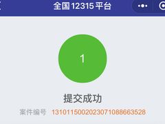 -潮府馆·非遗潮州菜·港式点心(世纪公园店)